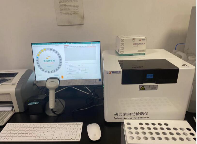 全國多家醫(yī)院引進塞克陸德碘元素自動檢測儀